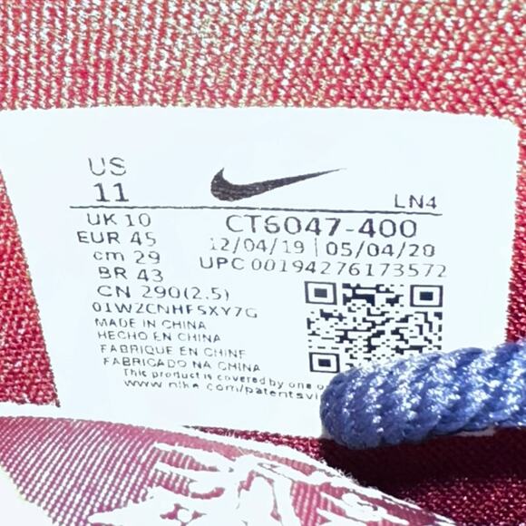 Nike LeBron 17 Graffiti Navy Men’s Basketball Shoes – Size 11 - Picture 6 of 7